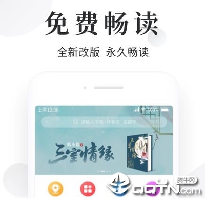 雅博app官网下载